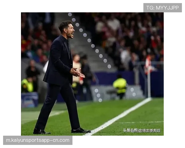 马竞西蒙尼轮换策略获对手肯定，阵容深度保障多线作战